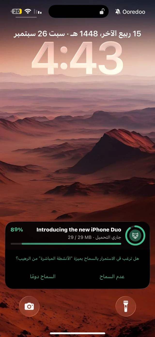 Raheeb download card on the iPhone Lock Screen at 89% with the Live Activities permission prompt